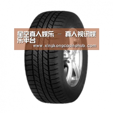 星空真人，星空官网，星空视讯，星空娱乐产