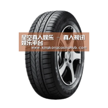 星空真人，星空官网，星空视讯，星空娱乐产